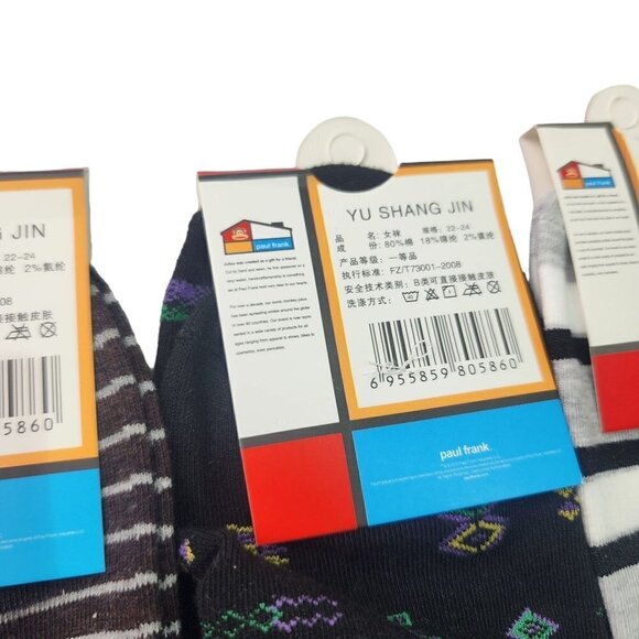 Paul Frank Assorted Kids Socks 3 Pairs Adult Small Big Kids Shoe Size 1-6 US - Picture 8 of 9